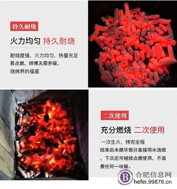 环保新能源，你我共奋进