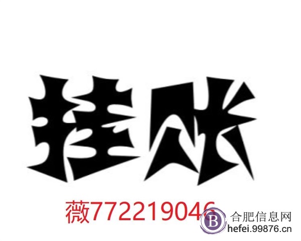 停息挂账什么意思？他的具体操作步骤是什么？