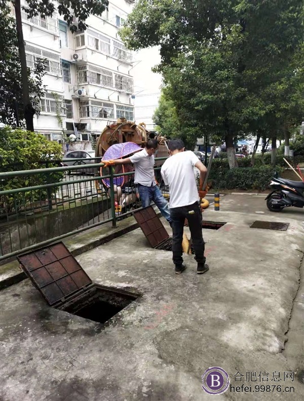 包河区/清理化粪池 化粪池清理